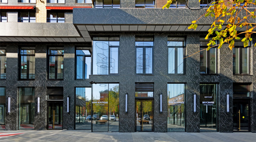 Жилой комплекс «Зорге 9»